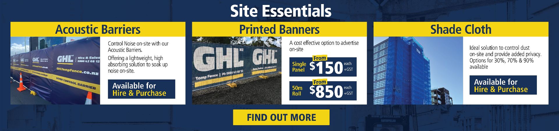 Site Essentials